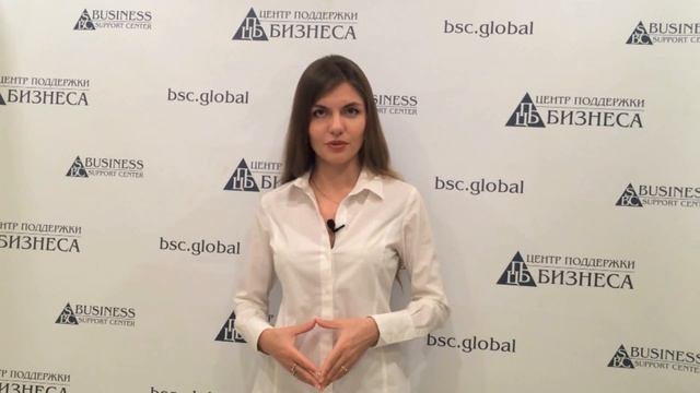 БИЗНЕС ПЛАН МАГАЗИНА РЫБОЛОВНЫХ ТОВАРОВ смотреть онлайн