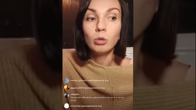 Как перестать раздражаться на своих детей: жизненные сценарии, почему мы запрещаем эмоции смотреть онлайн