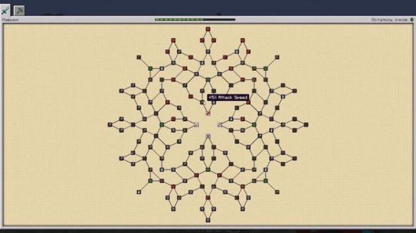 ПРОКАЧАЙ СВОЕГО ПЕРСОНАЖА | Обзор мода Pufferfish's Skills на 1.16.5