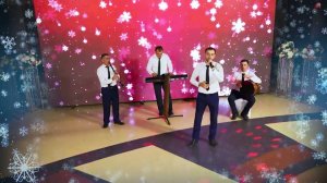 гр. Шадвал - Зи бала | Новогодний Огонек Эксклюзив-ТВ 2023