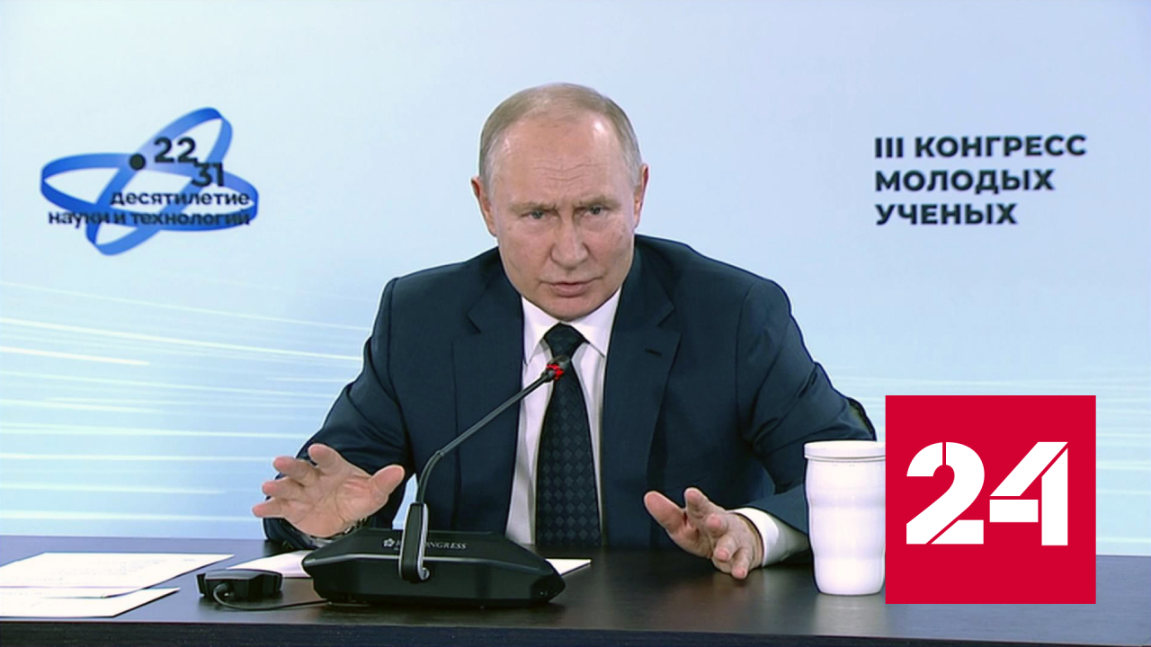 Россия избавляется от зависимости от западных технологий - Россия 24