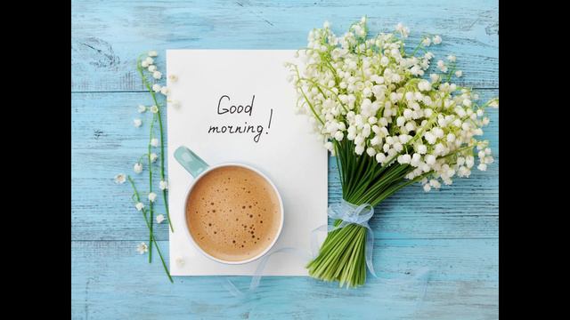 #доброеутро С добрым утром! Доброго утра и отличного настроения, друзья! 1327