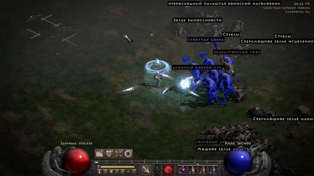 Diablo 2: Resurrected ★ Коровий уровень (Сложность: Ад) ★ смотреть онлайн