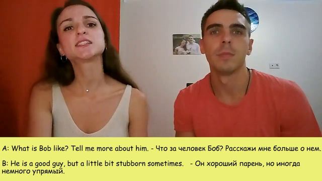 Talking about character in English | Intermediate English смотреть онлайн