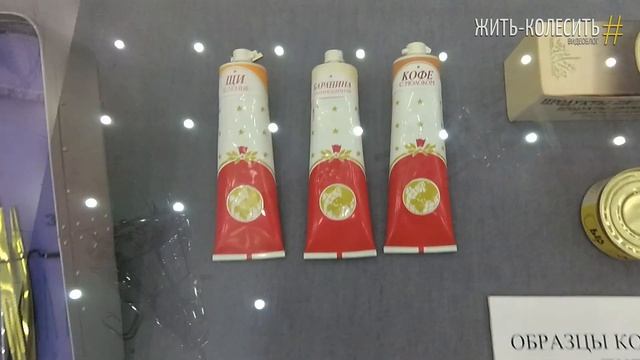 Полузолотое полукольцо России. Суздаль, Владимир, Калуга. смотреть онлайн