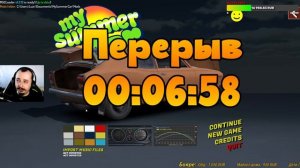 MY SUMMER CAR | МОДОСМОТР: МОДЫ на ДРУГИЕ МАШИНЫ