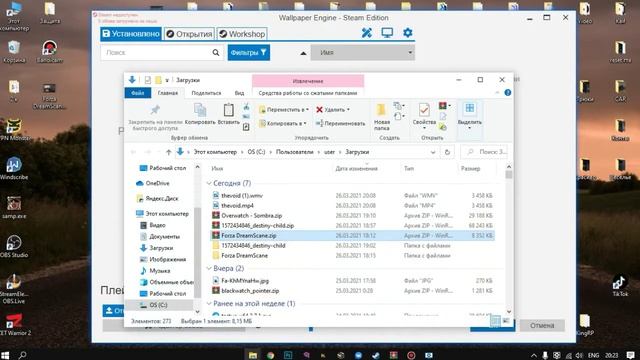 КАК СДЕЛАТЬ ЖИВЫЕ ОБОИ НА WINDOWS 7/8/10 | ЗА 5 МИНУТ | БЕЗ УСИЛИЙ смотреть онлайн