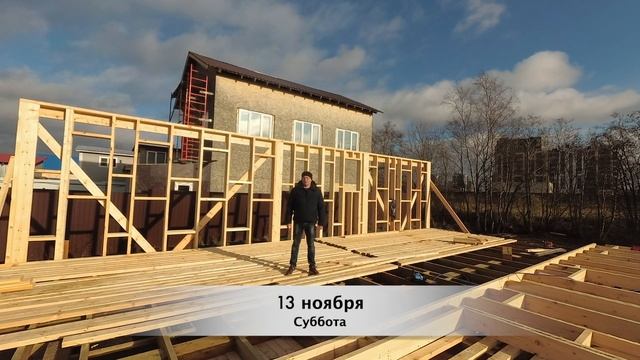 Экскурсия на строящийся объект в Санкт-Петербурге. 13 ноября (суббота) смотреть онлайн