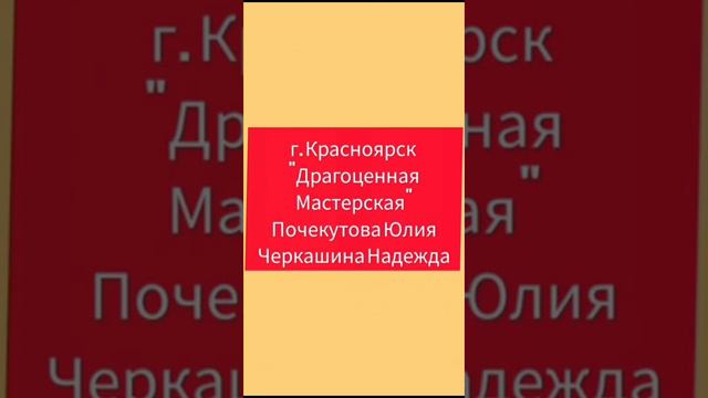 13 февраля 2024 г.#89538442386 смотреть онлайн