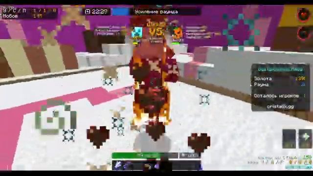 ПОСЛЕДНЕЕ видео По CSC? Custom Steve Chaos! смотреть онлайн