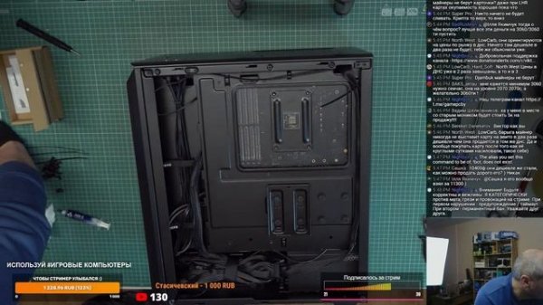 Сборка ПК за 55К в PHANTEKS Eclipse P300A (MSI B550M PRO-VDH, Ryzen 5 5600G)