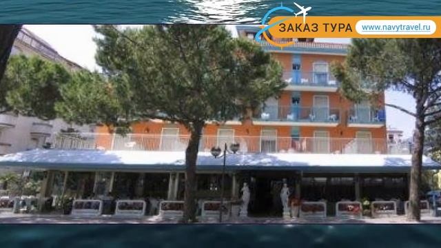 ALTINATE 3* Италия Венецианская ривьера обзор – отель АЛТИНАТЕ 3* Венецианская ривьера видео обзор смотреть онлайн