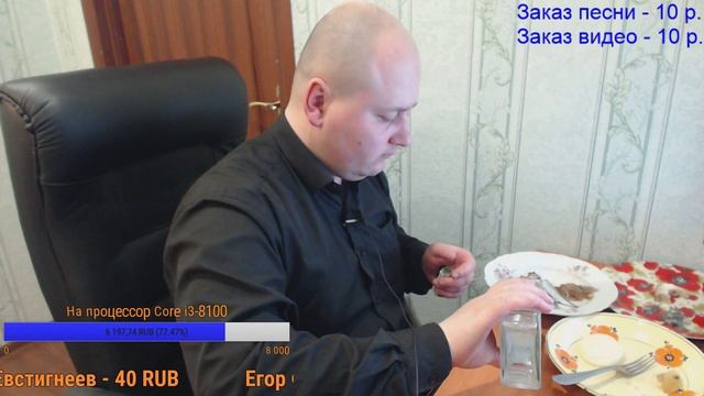 Jafar online. Обжор солёной салакой и картошкой. смотреть онлайн