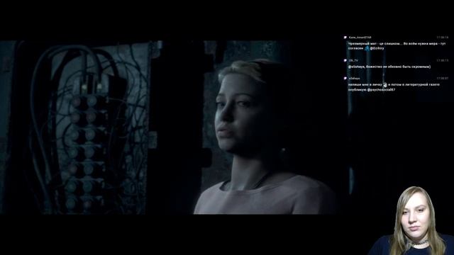 The Dark Pictures Anthology: Man of Medan: Как выжить на старом и пустующем корабле?