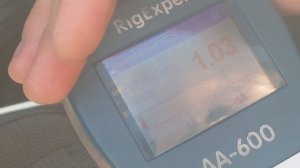 Интересное расположение рации в автомобиле