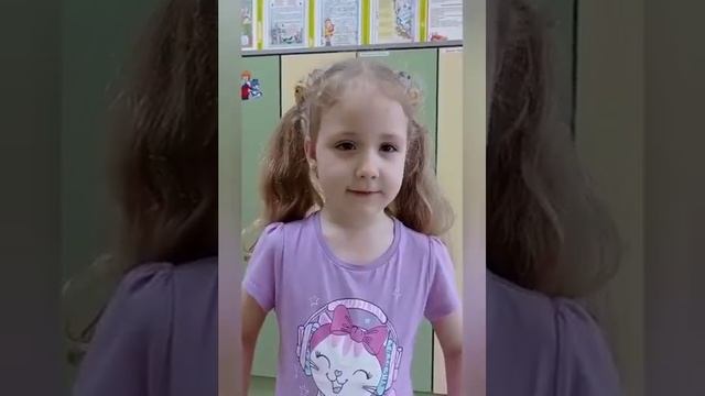 Поздравление с днем рождения для любимой воспитательницы смотреть онлайн