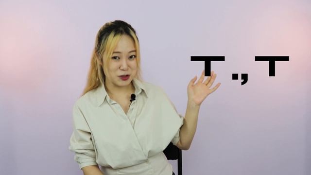 Корейские имоджи и значки в СМС! Или что за ㅡㅡ смотреть онлайн