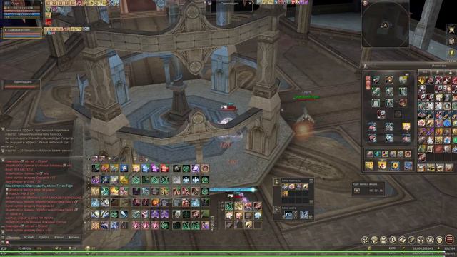 Lineage 2 Yul Trickster Olympiad Games