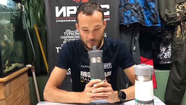 Бутылки для воды Stanley Go iceflow смотреть онлайн
