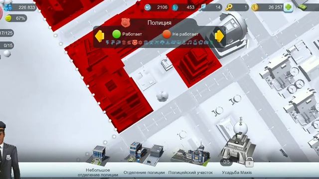 Советы по SimSity Buildit 2 часть смотреть онлайн