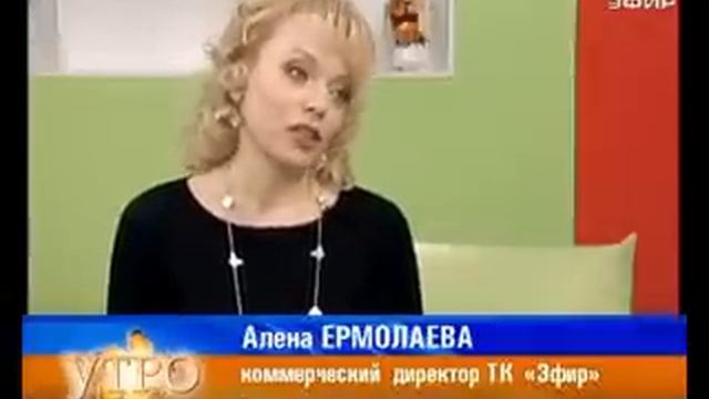 С Днем работников Рекламы!!! смотреть онлайн