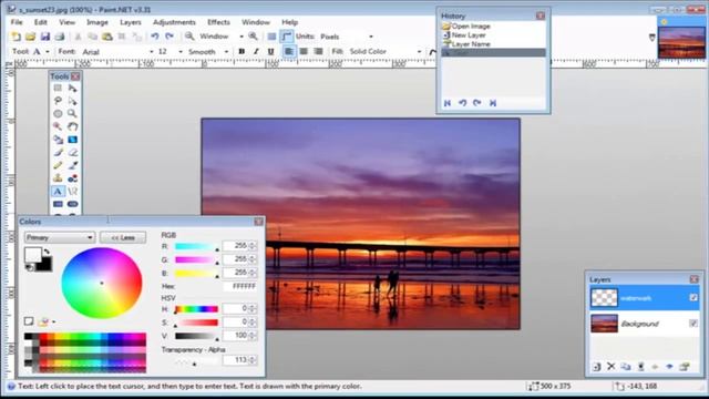 Create a professional watermark using Paint.net смотреть онлайн
