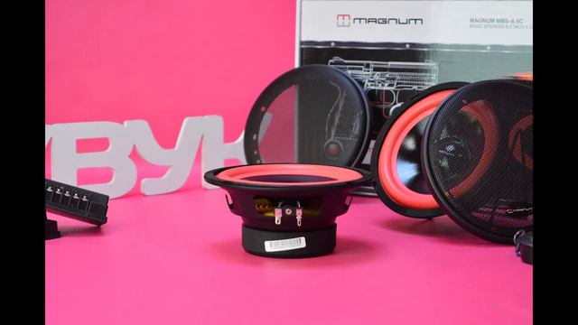 MAGNUM MBS 6 5C