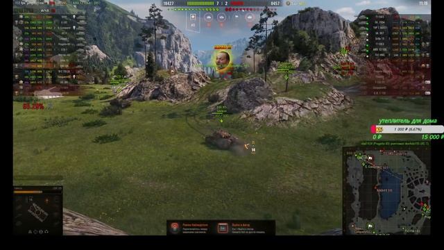 Танки онлайн / World of Tanks смотреть онлайн