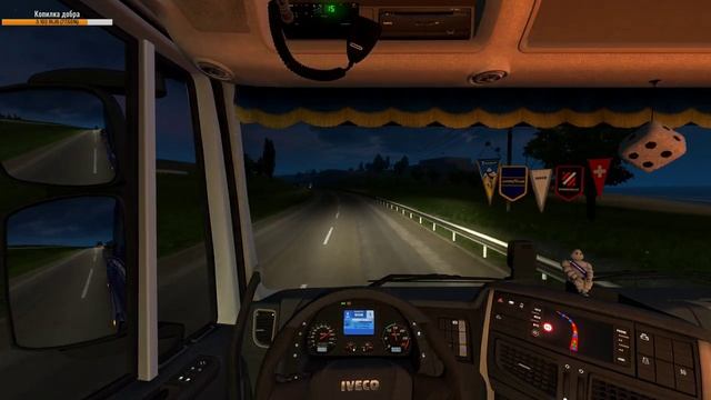 ETS 2 [1440/60FPS] ? ВОСКРЕСНАЯ ПРОГУЛКА ПОЖИЛОЙ ОВЕЧКИ / Multiplayer EU2 смотреть онлайн