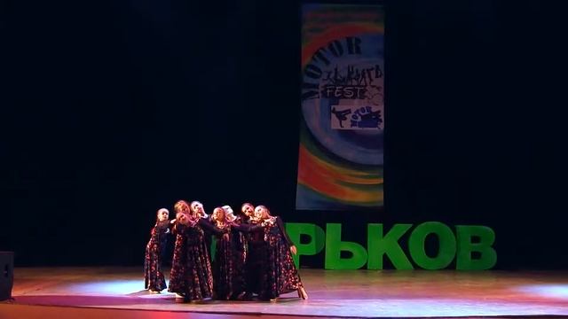063 Ансамбль танца Акварель Зiрочка MOTOR FEST LEVEL UP 2018 смотреть онлайн