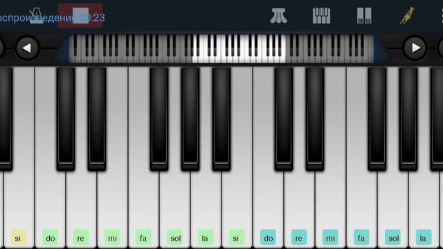 ,, Четыре таракана и Один сверчок" из мультика Perfect Piano tutorial на пианино одним пальцем смотреть онлайн