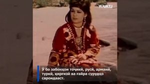 Садамаи фоҷеабори Муқаддас Набиева