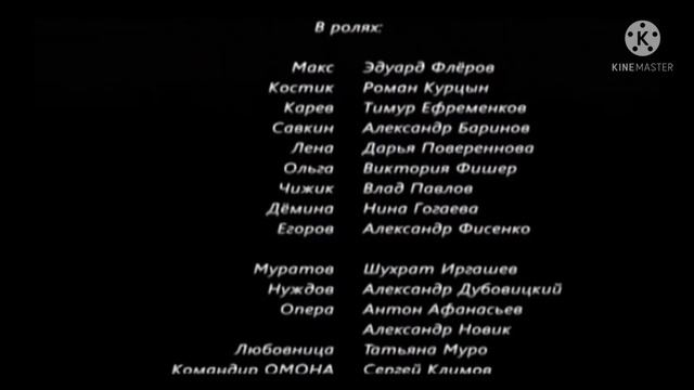 меч 3 (скора выйдет) смотреть онлайн