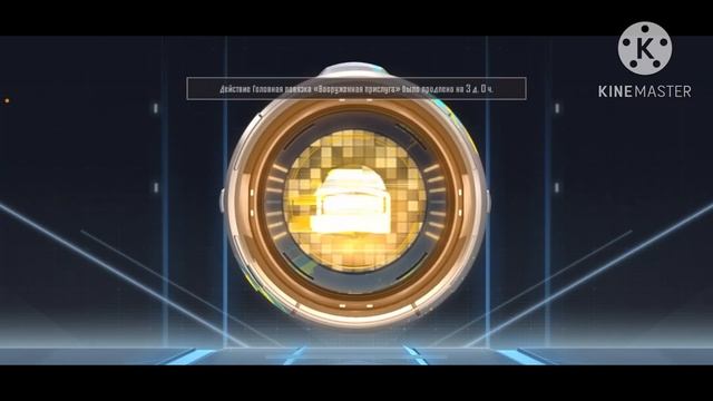 КРУЧУ РУЛЕТКУ MYTHIC FORGE! КУПИЛ ОЛДОВЫЙ МИФИК В PUBG MOBILE! смотреть онлайн