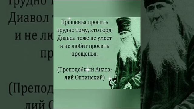 Доброго, мирного утречка без обид?? смотреть онлайн