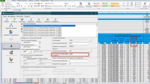 Налоговая декларация 3 НДФЛ инвестора Interactive Brokers. Налоги с акций фондового рынка США.
