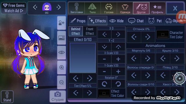 Как сделать персанажа в гача клуб подвижным! смотреть онлайн