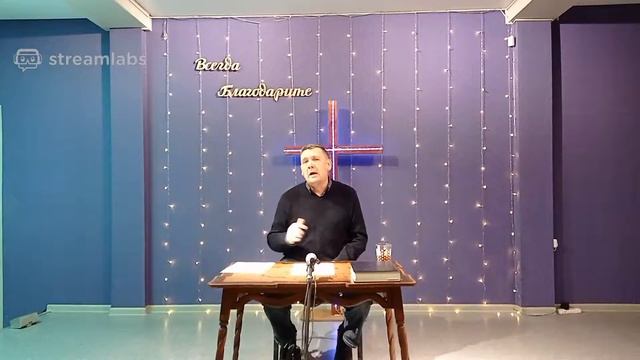 Библейский час / Начатки учения Христова / Учения о крещения / Крещение в воде. смотреть онлайн