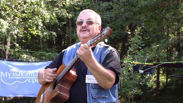 02 Cil'ker Bard Radio Platforma 06072019 смотреть онлайн