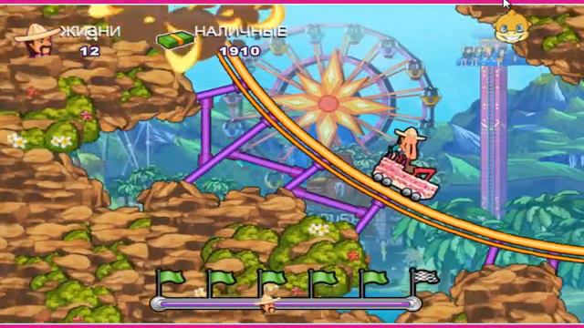 Игры для детей про гонки - Thrill Rush 3. Часть 3 смотреть онлайн