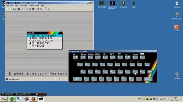 инструментарий: spectaculator