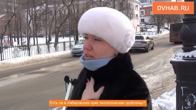 Проблемы экологолии в Хабаровском крае смотреть онлайн
