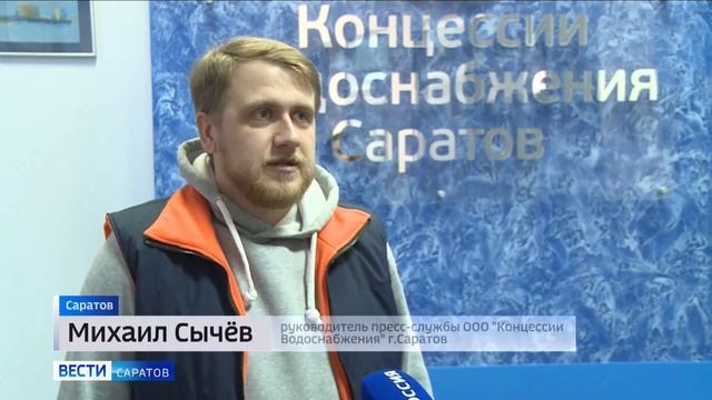 На пересечении Чернышевского и Большой Садовой ведутся противоаварийные работы смотреть онлайн