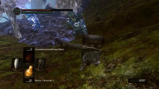 Dark Souls фарм обломков синего титанита смотреть онлайн