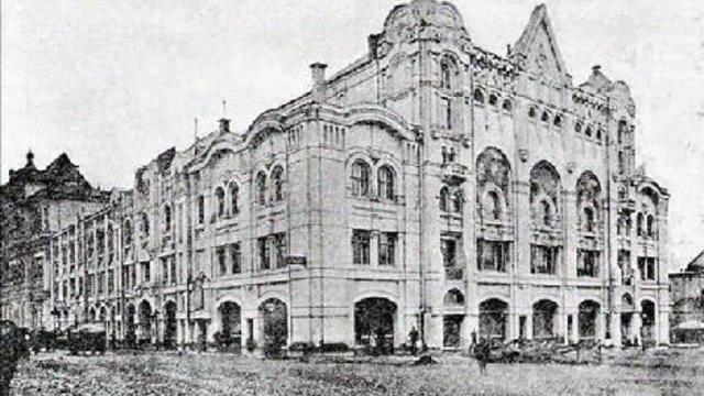 2-й вечер в Политехническом. 18 нояб 2009 смотреть онлайн