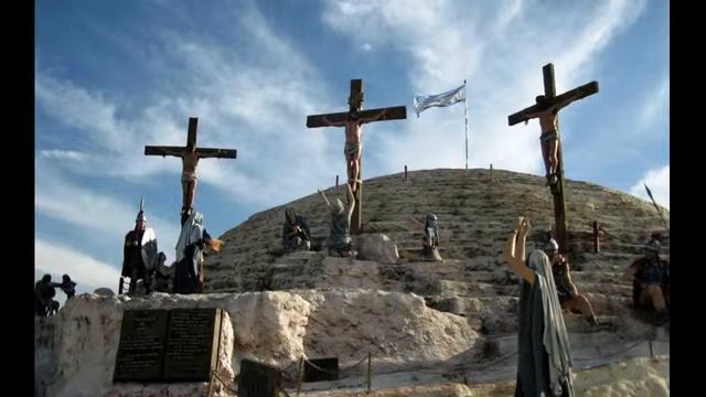 Мессия Шабтай Цви смотреть онлайн