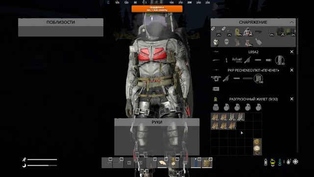 🔴 181 Stream | DayZ PvE Server смотреть онлайн