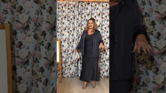 Школа эниологии Натальи Шведовой 2024. 2-й урок. 1-й час. смотреть онлайн