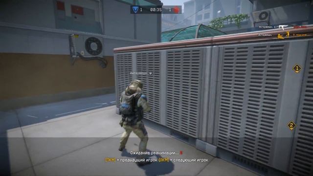 Warface|MPA 930 DMG - лям за пустоту? смотреть онлайн