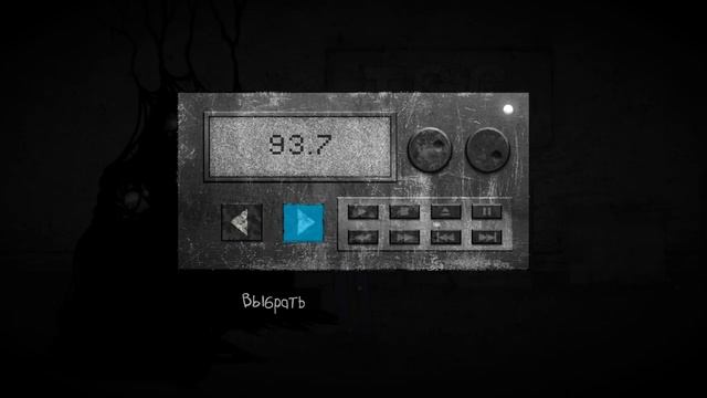 SALLY FACE - САЛЛИ-КРОМСАЛИ (4 ЭПИЗОД - Часть 2) ПОЛНАЯ ЖЕСТЬ!!! ? Mortimerina